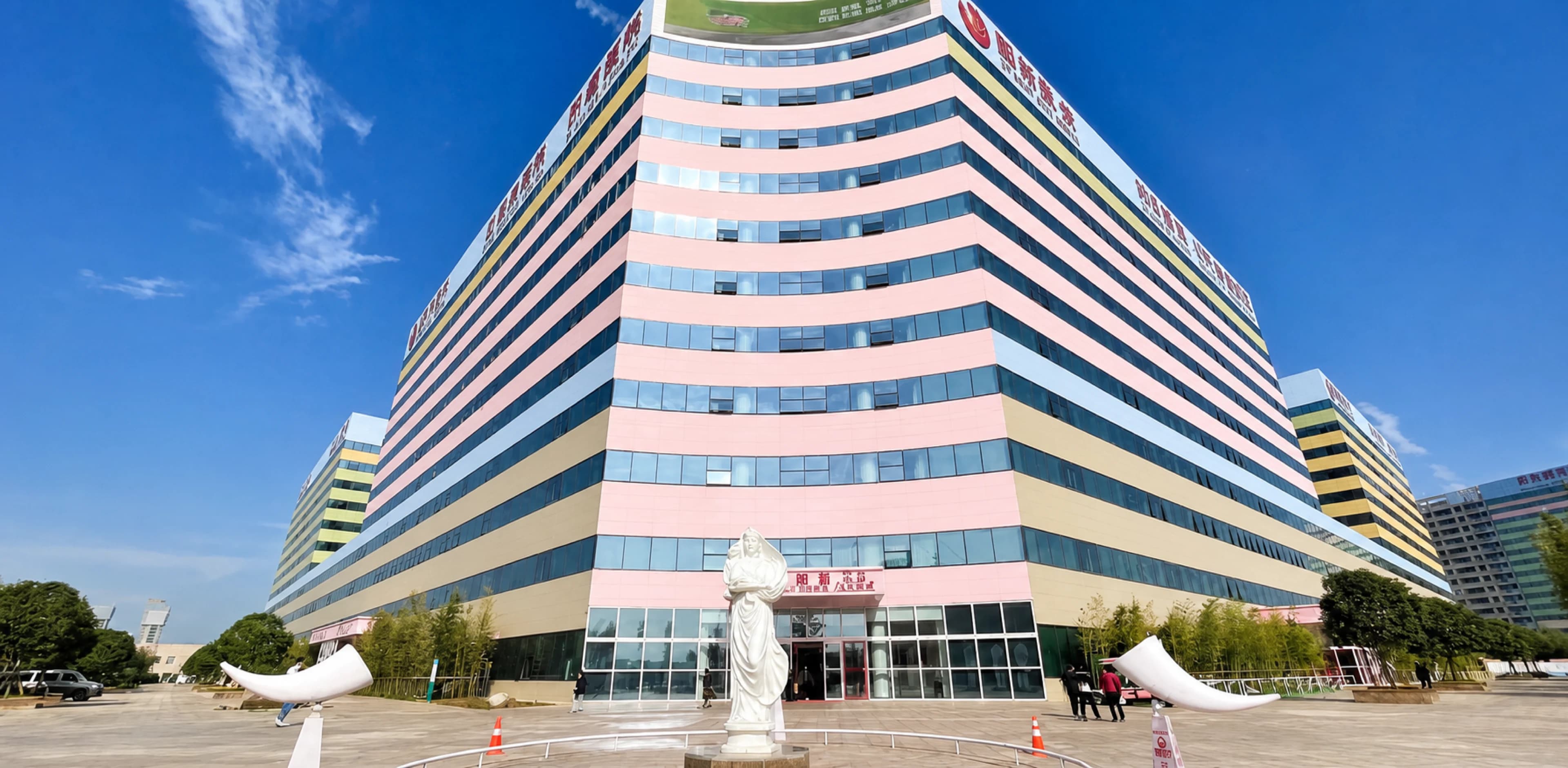 Hospital exterior in China — photographed on location
