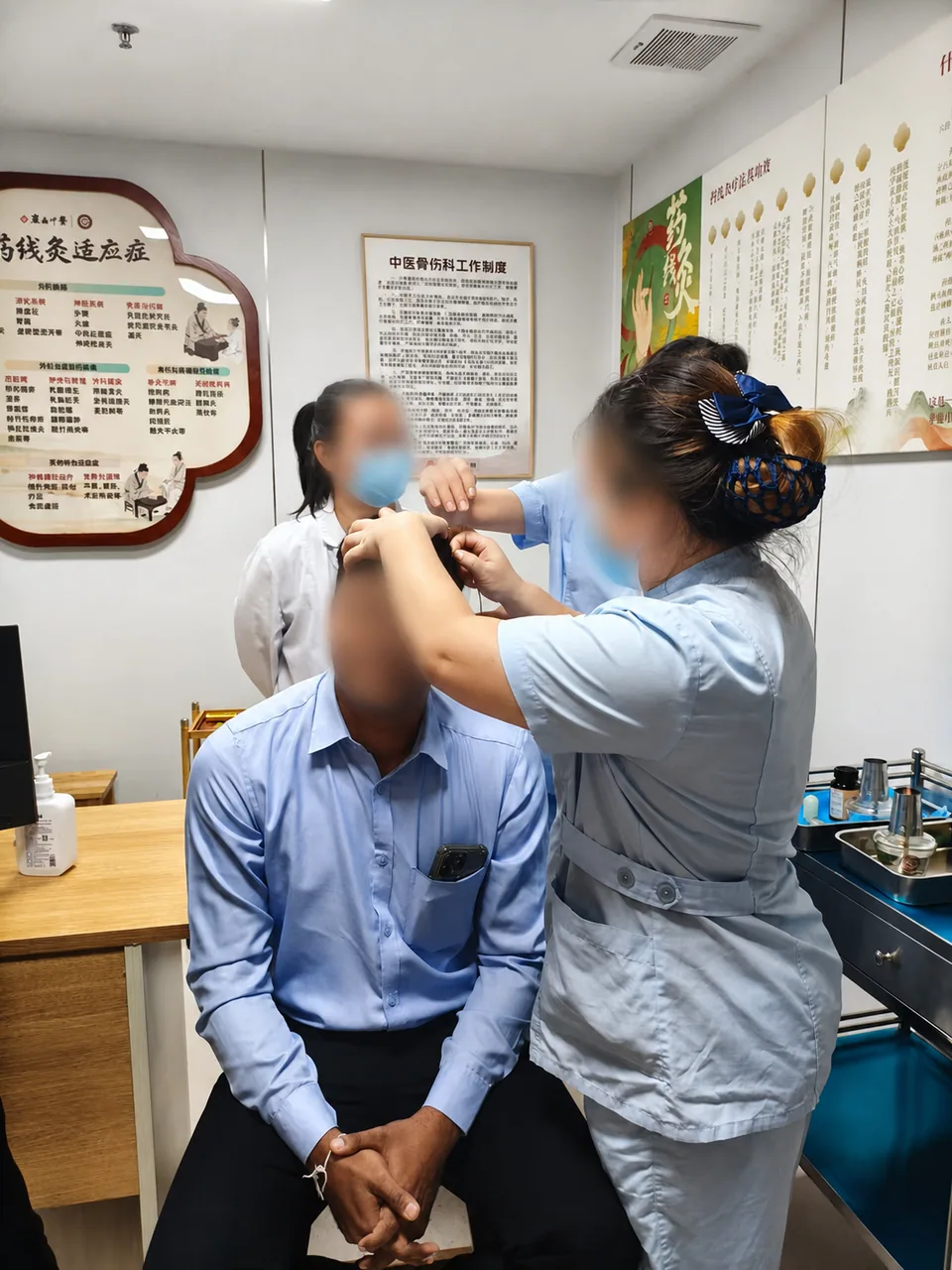 Acupuncture care