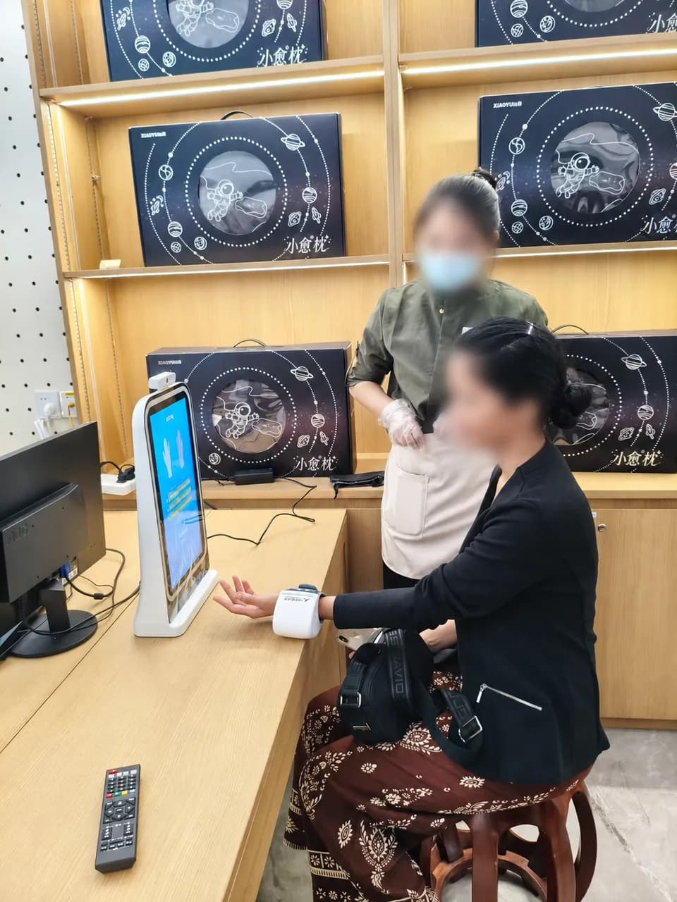 Health technology experience
